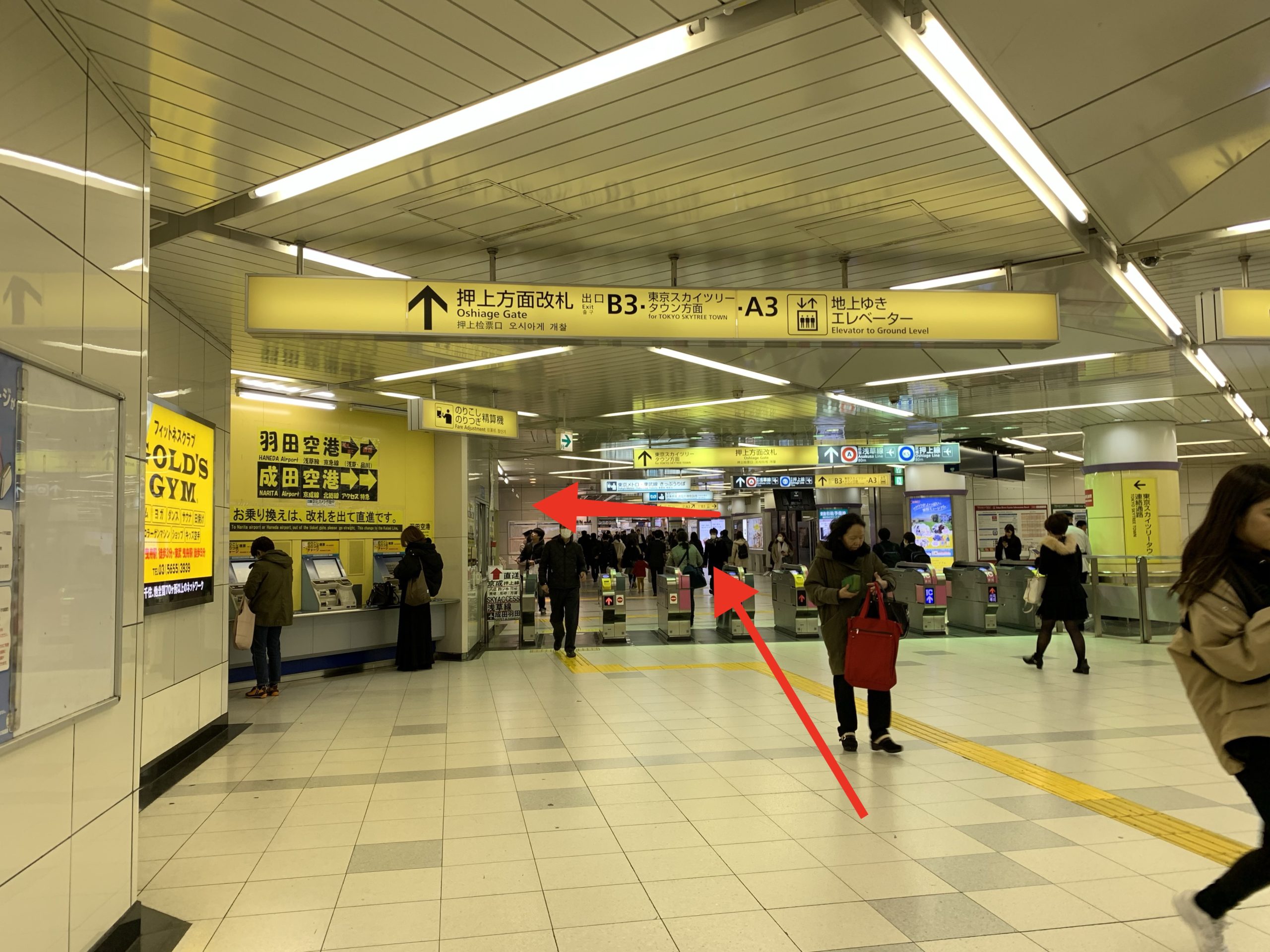 出口 押上 半蔵門線ホームから東京スカイツリー ソラマチまでのエレベータールート つれてんてん
